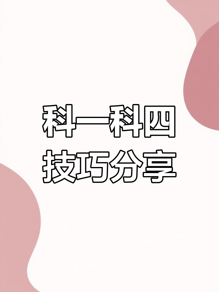 和指针的区别 指针变量和指针的区别 
