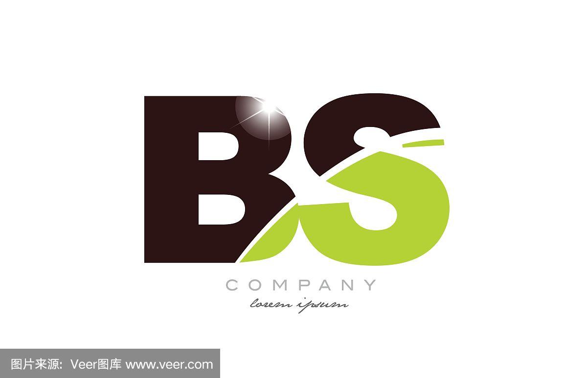 bs和ind区别 bsj和bsl的区别 