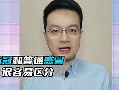 probeexplore区别 probe与explore的区别 