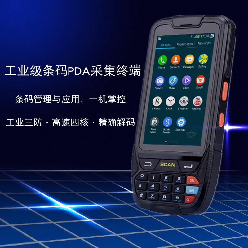 金蝶和速达的区别 小企业用金蝶还是速达 
