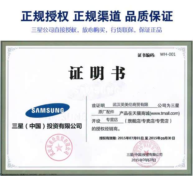 n7100和n7108主板区别 7104nf1b与7104nf1区别 