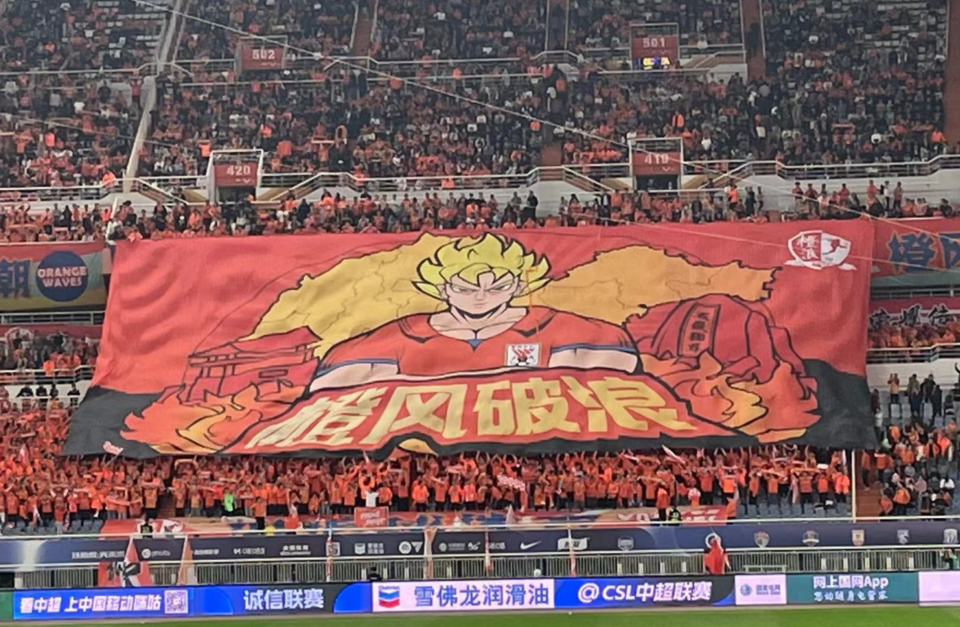 关于兵工厂！阿森纳北看台晒出巨型TIFO的信息