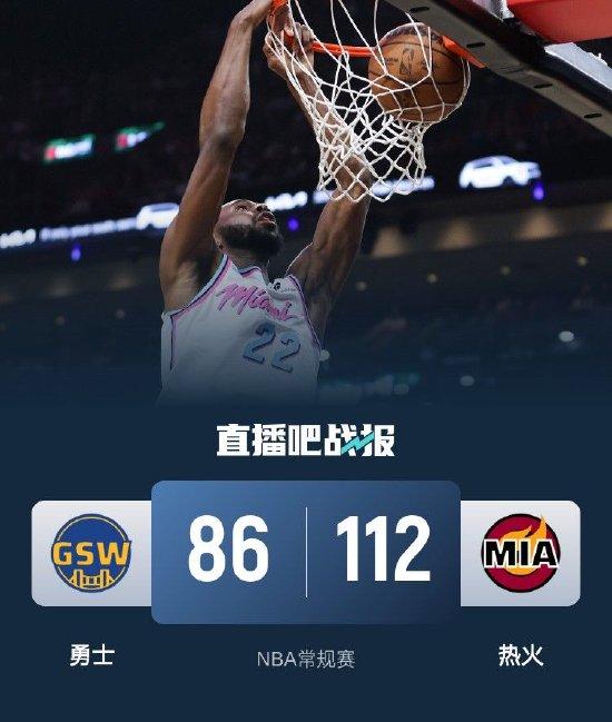 热火主场大胜威斯特布鲁克力挽狂澜的简单介绍