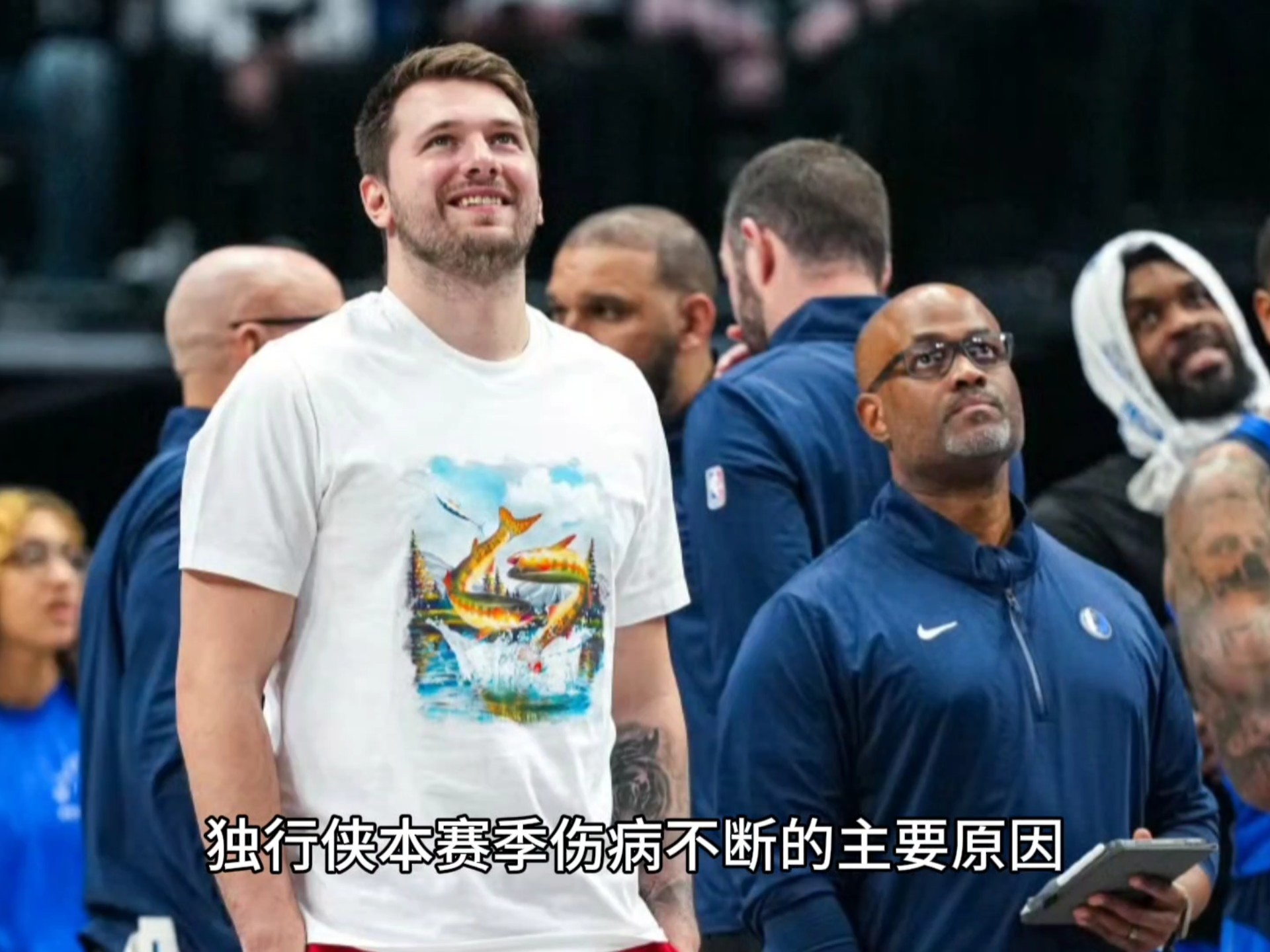 独行侠控卫伤愈归队球队增强进攻火力的简单介绍