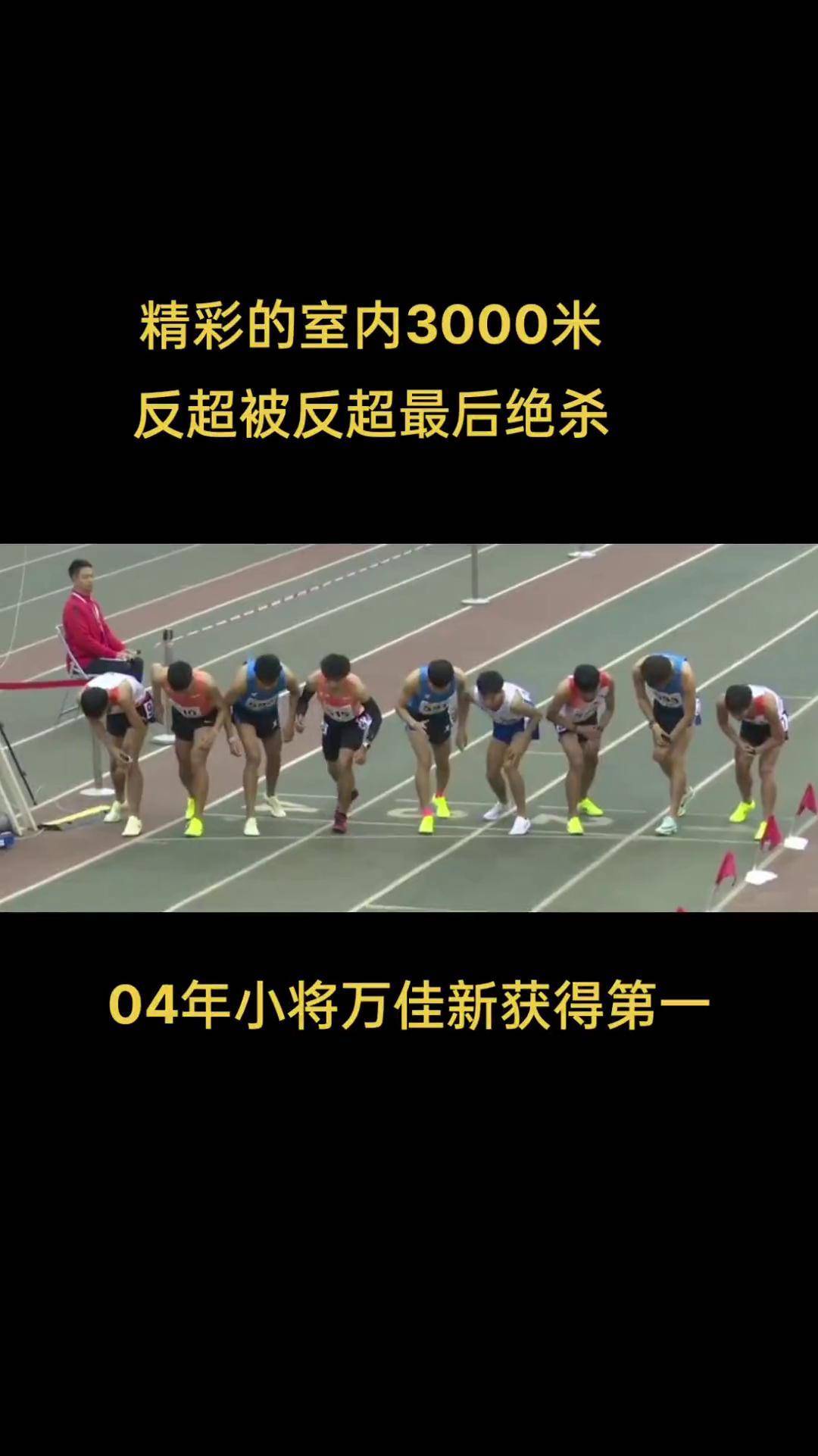 包含佛罗伦萨小将崭露头角，成为球队大腿的词条