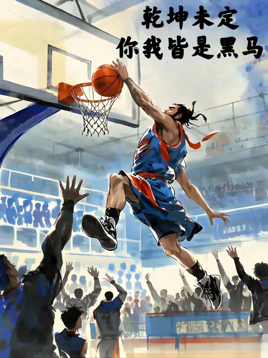 纵横球场，球员个人表现引人侧目的简单介绍