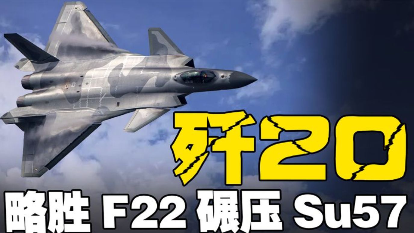 关于实力碾压：福建迎战上海，看谁更胜一筹的信息