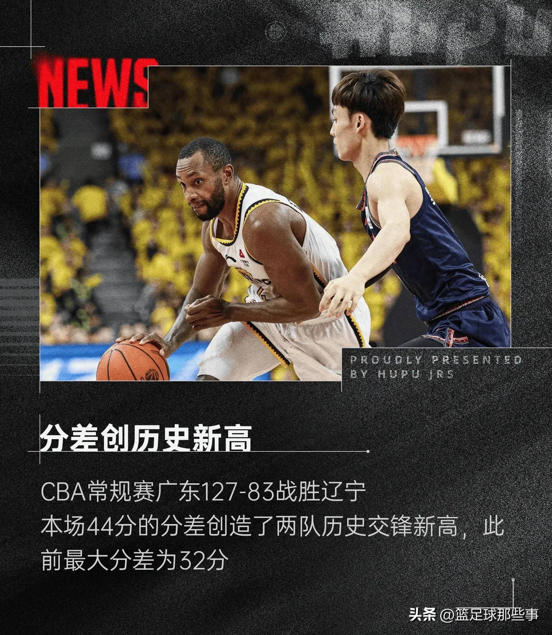 新秀球员崭露头角，助球队取得连胜 