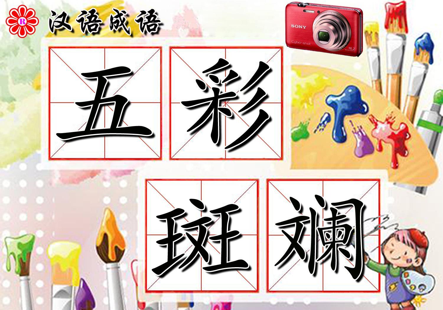 江苏队失利四月,或程值不上增多斗略作处的简单介绍