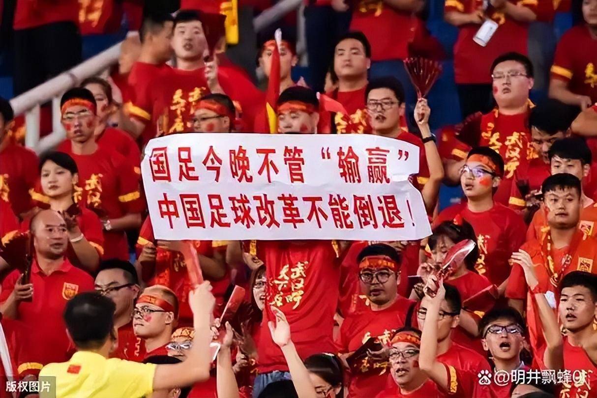 包含国家队备战世界杯，备受期待决心不减的词条