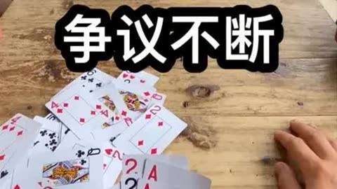 关于瑞士客场战胜保加利亚，赞助商争议不断的信息