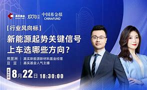 榆林华安遭遇困境，士气低迷待振作的简单介绍