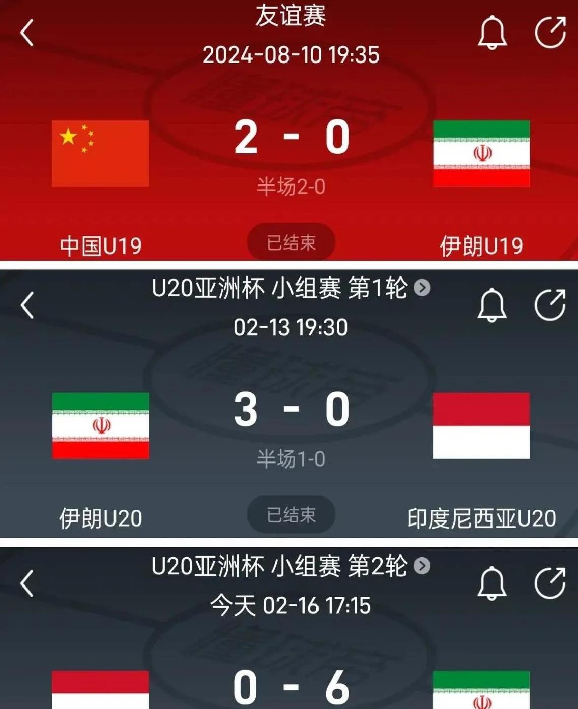 包含北马其顿豪取胜利，预选赛上演逆袭的词条