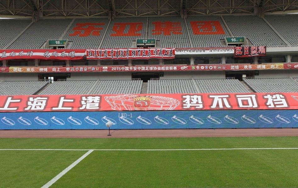 天津泰达主场平局，与上海上港握手言和 