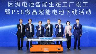 亚特兰大千钧一发，险胜对手硬仗难求的简单介绍