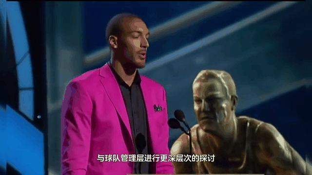 关于爵士遭遇惨败，戈贝尔双双被罚下场的信息
