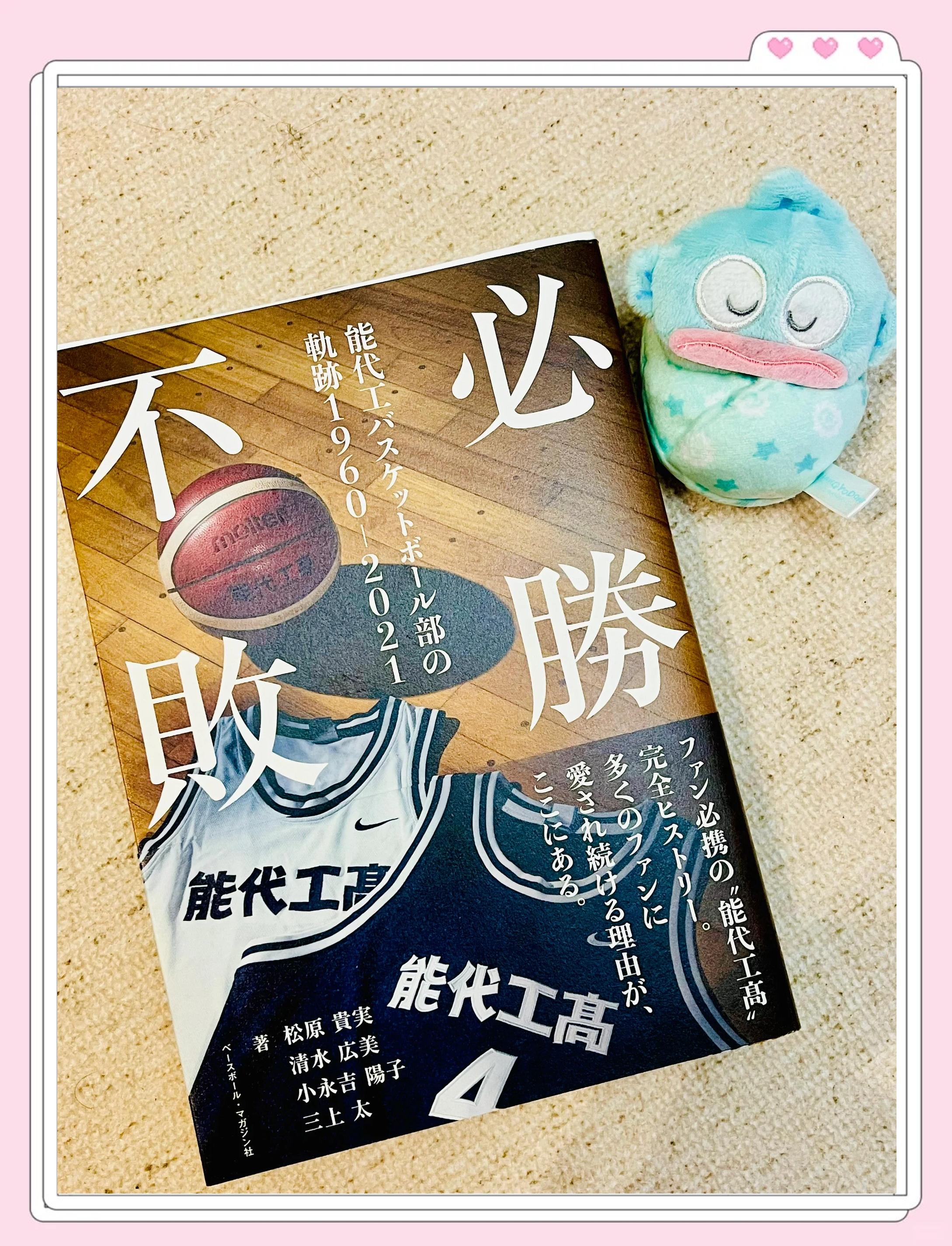 球场争霸再掀波澜，胜利和挑战同在 