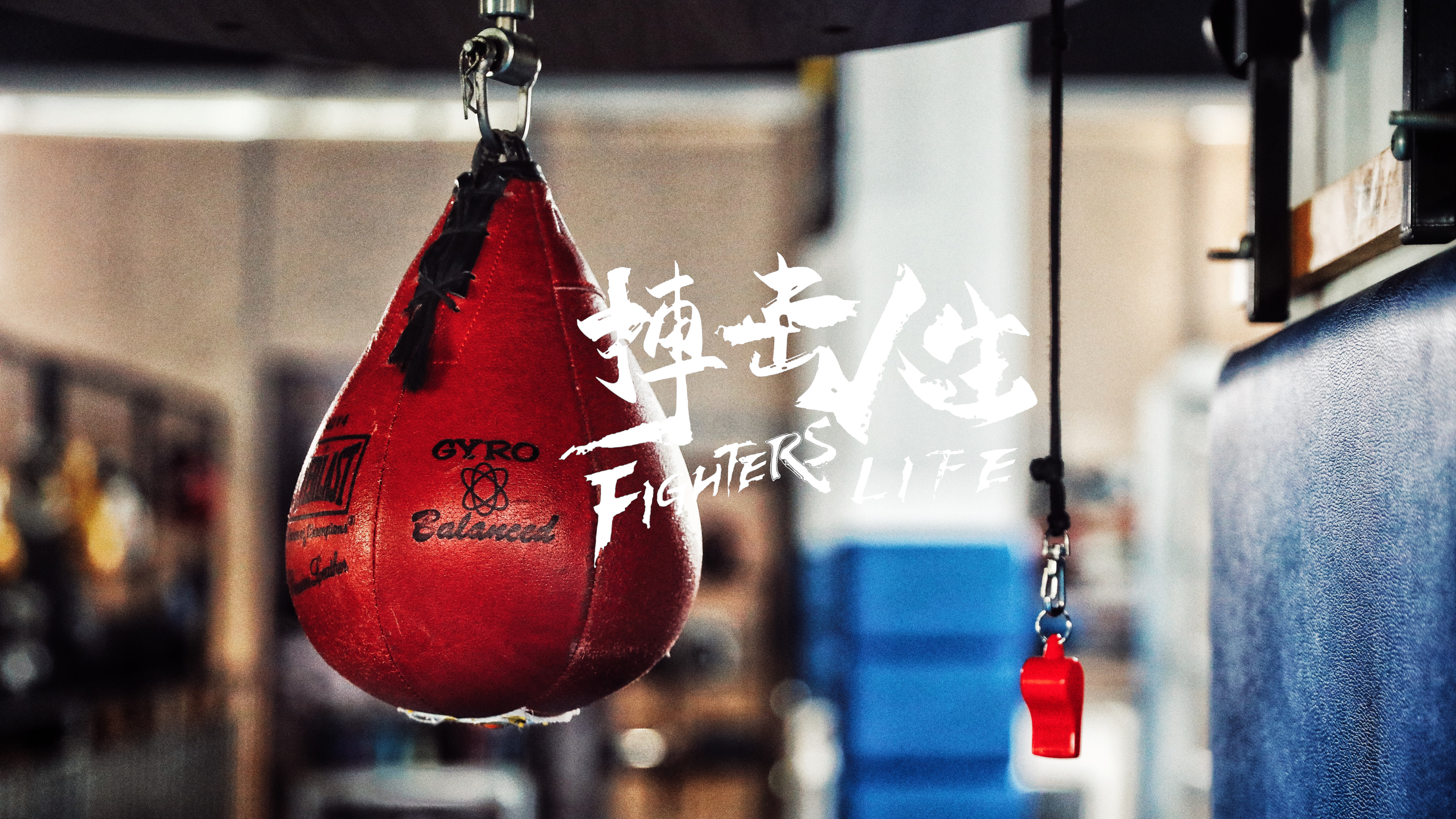 关于顶级运动员之间的搏击，角逐如火如荼的信息