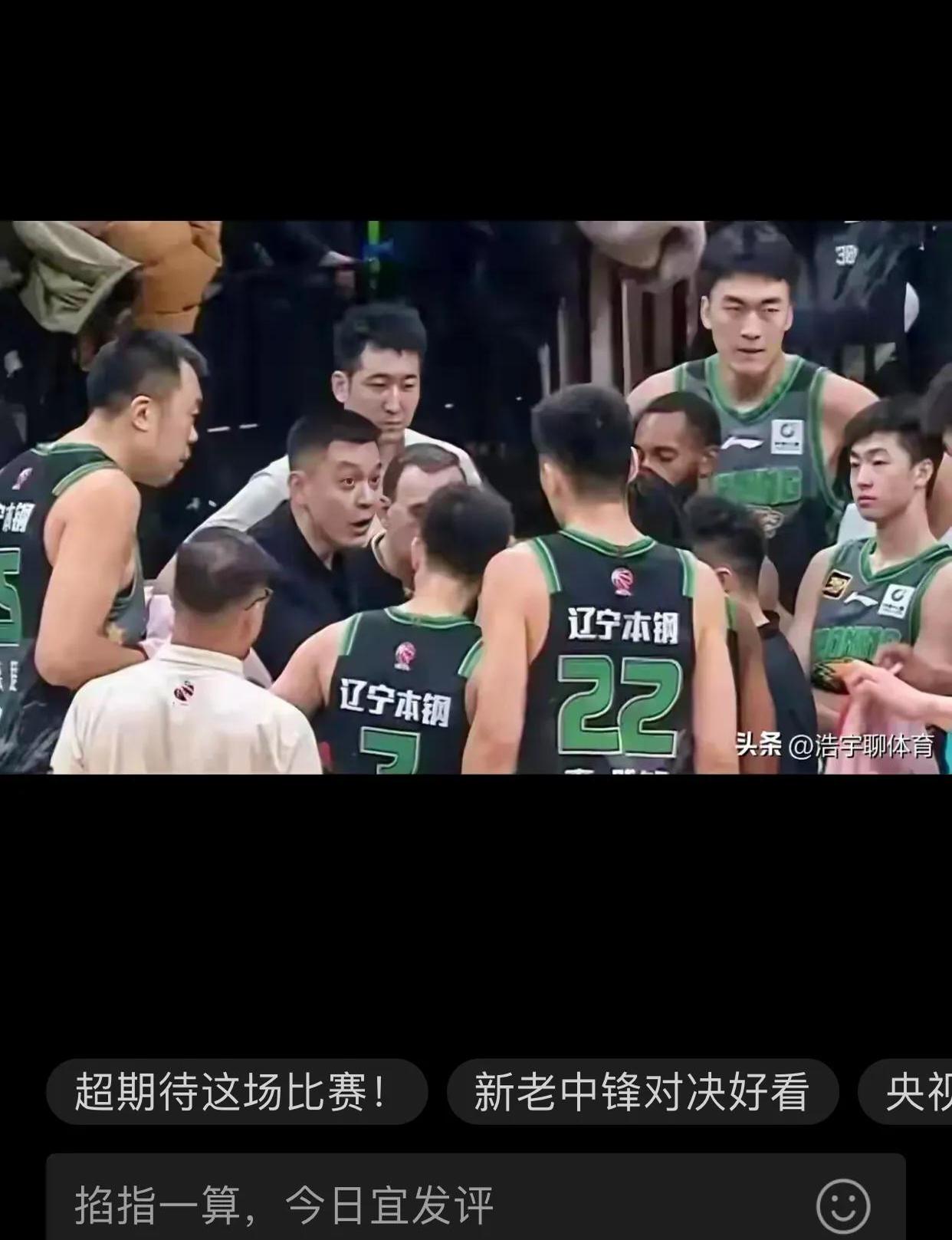 包含精妙传球助攻，场面激动人心胜负未定的词条