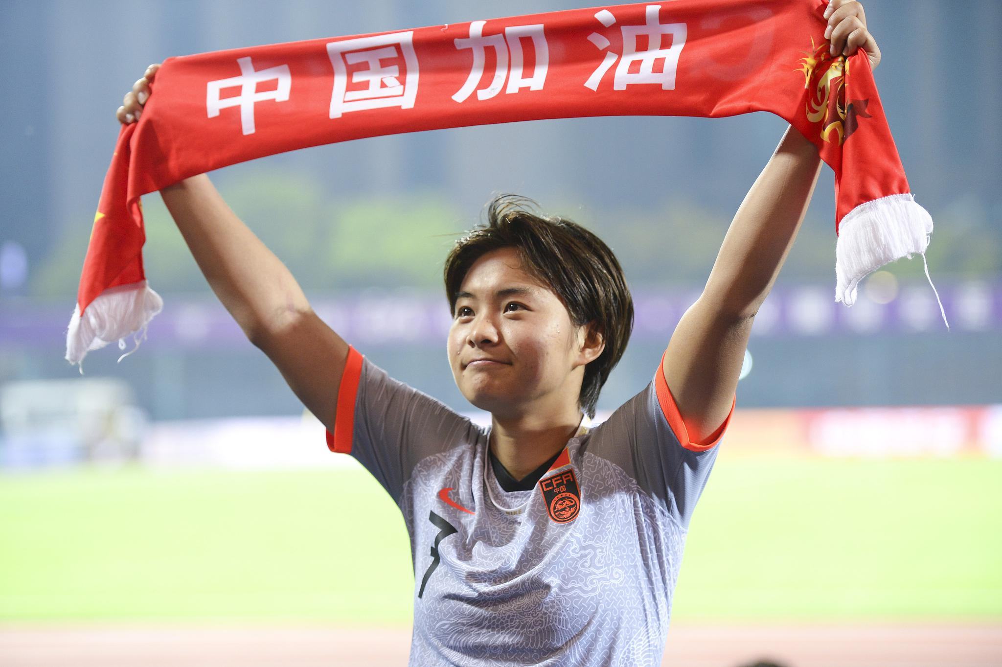 越南女足勇夺亚运女足金牌，史无前例的壮举的简单介绍