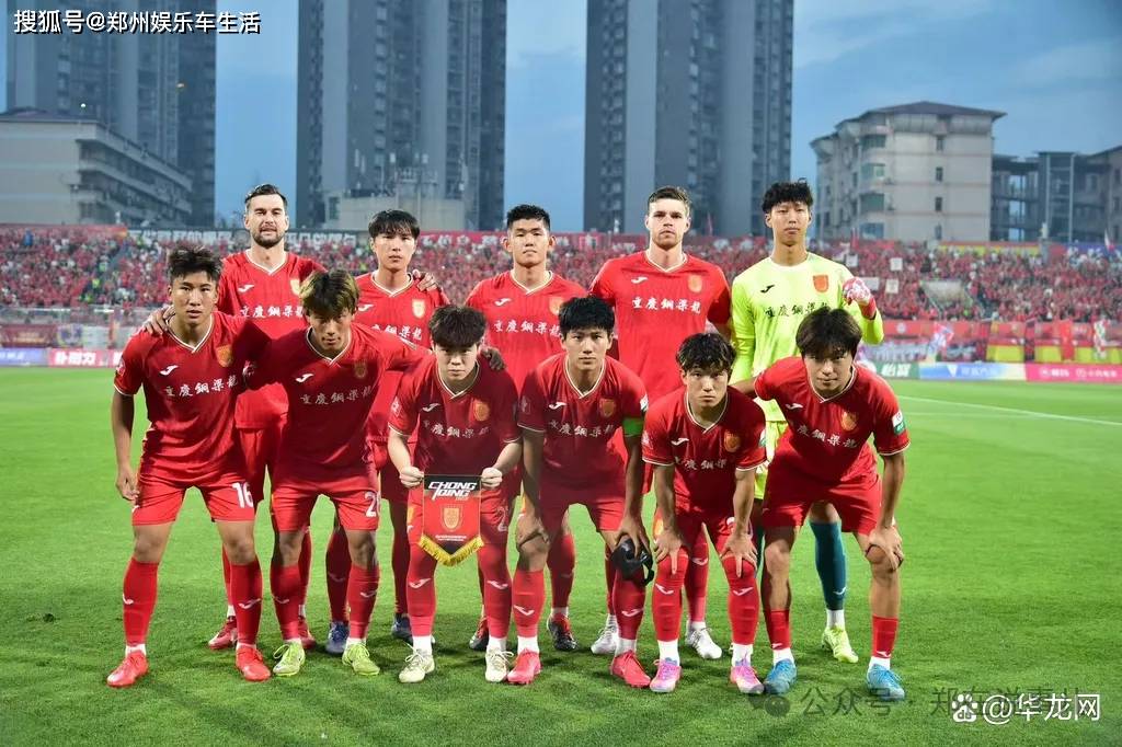 河南建业客场取胜武汉卓尔，稳固中游位置的简单介绍