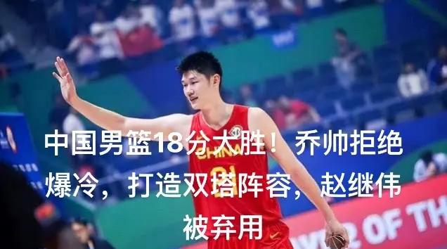 斯图加特大胜对手欲力挽狂澜逃出降级圈的简单介绍
