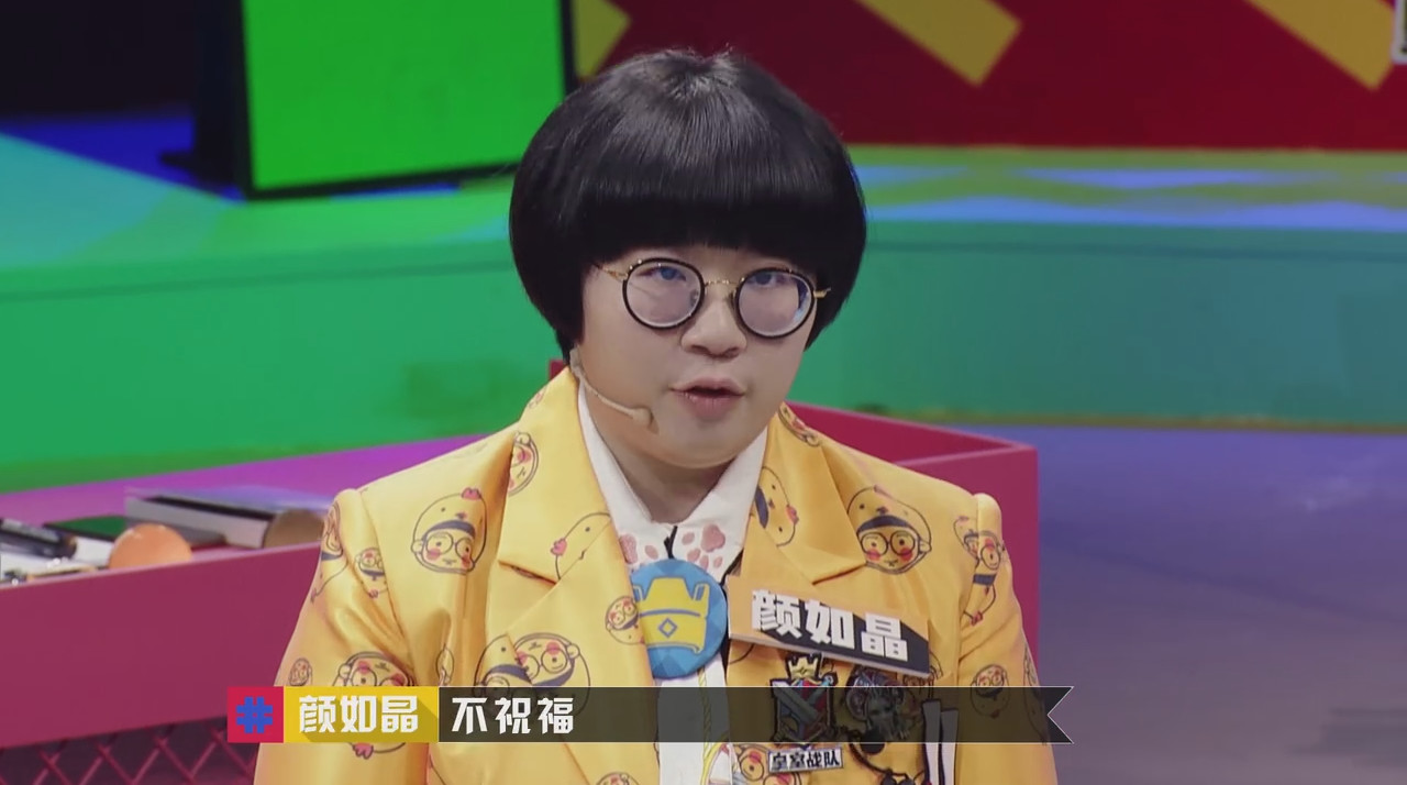 关于昂热新援适应不良，球队整体实力遭质疑的信息